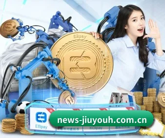 全球扩展